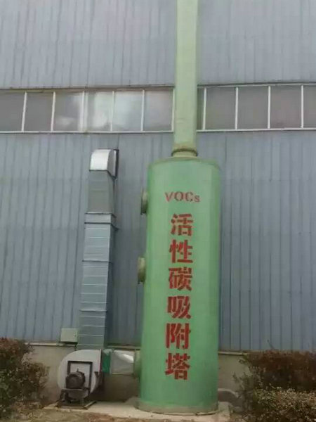 脱硫塔 (44)