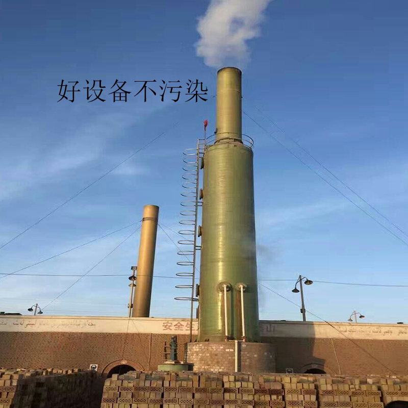 玻璃钢脱硫塔产品特点及注意事项