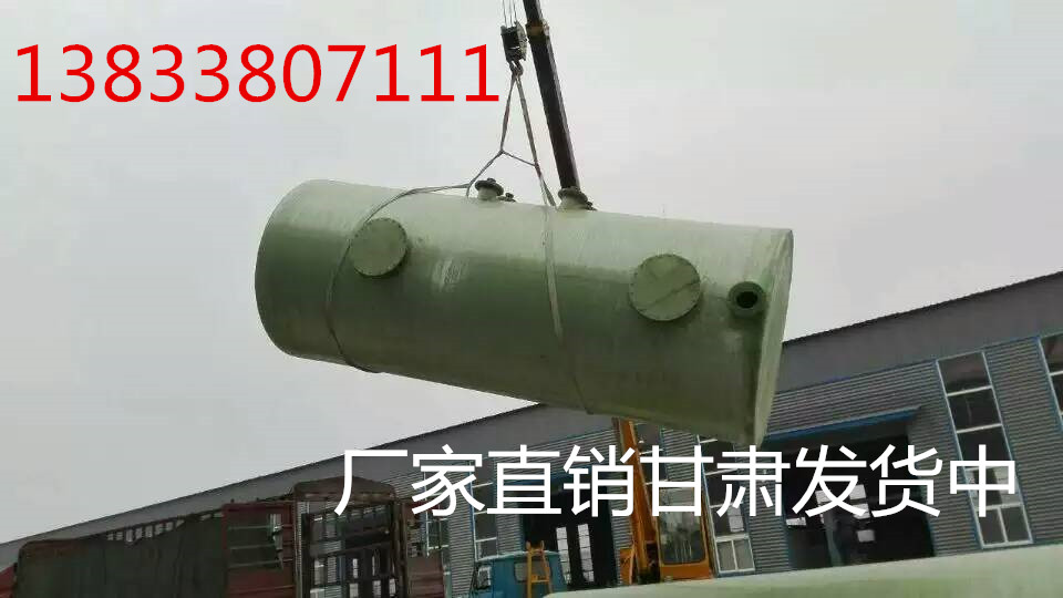 脱硫塔在装配喷淋层时的注意事项