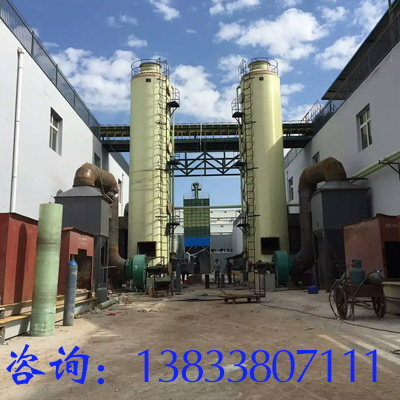 化工厂脱硫塔厂家@青花化工厂脱硫塔厂家@化工厂脱硫塔厂家直营